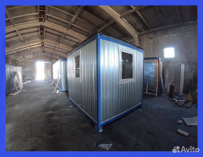 Бытовка в аренду