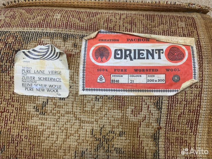 Ковер 2х3 натуральная шерсть