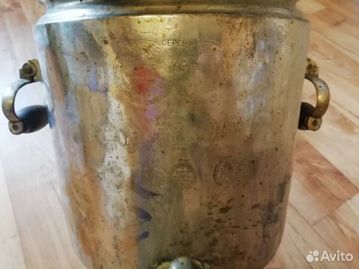 Самовар медальный Горнина К. Д. оригинал