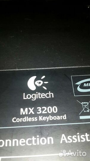 MX3200