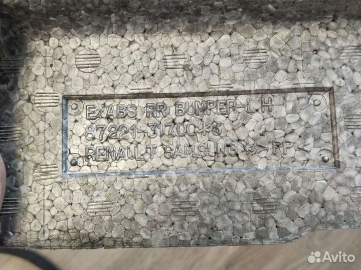 Наполнитель заднего бампера Nissan Almera Classic