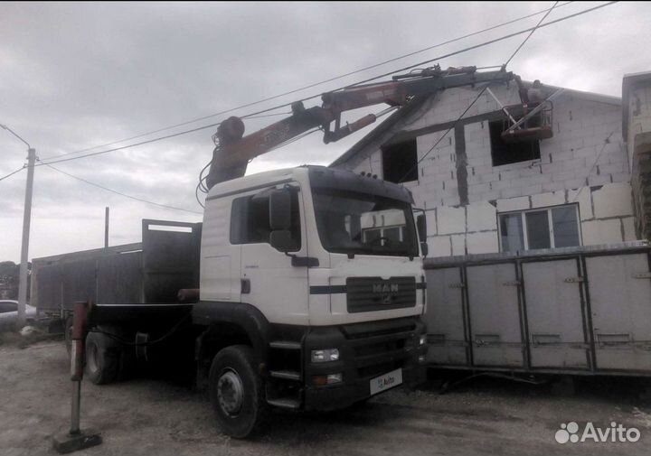 Услуги манипулятора