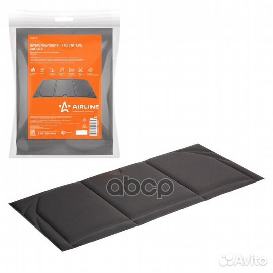 Шумоизоляция-утеплитель капота, нетканое полотно