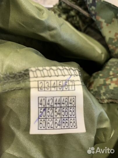 Брюки ветро водо защитные