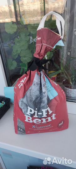 Наполнитель для кошачьего туалета pi pi bent 24 л