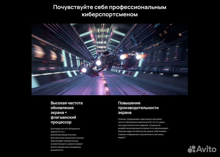 Huawei MatePad Air WiFi/LTE 8/128/256 + клавиатура