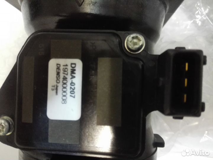 Новый Дмрв audi a6 c5 VAG 078133471с.Скидка -25