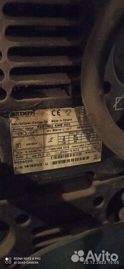Сварочный полуавтомат Kemppi FastMig KMS 400