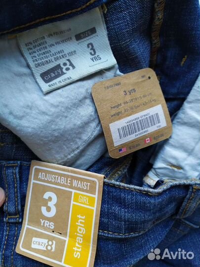 Джинсы Crazy8 (Америка)