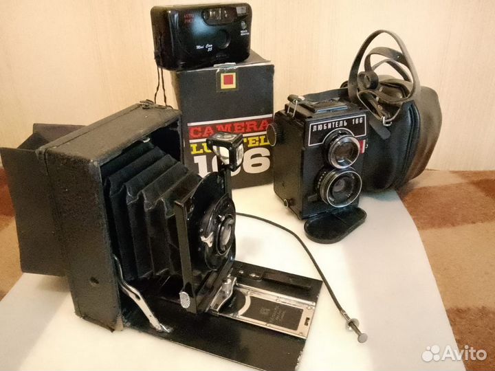 Фотоаппарат СССР