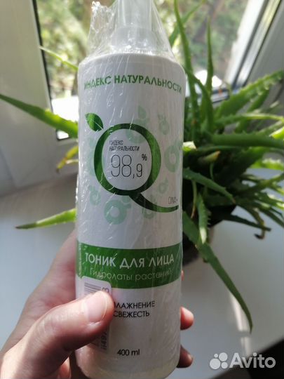 Тоник для лица