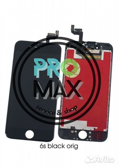 Дисплей iPhone 6s black orig Ремонт/Продажа