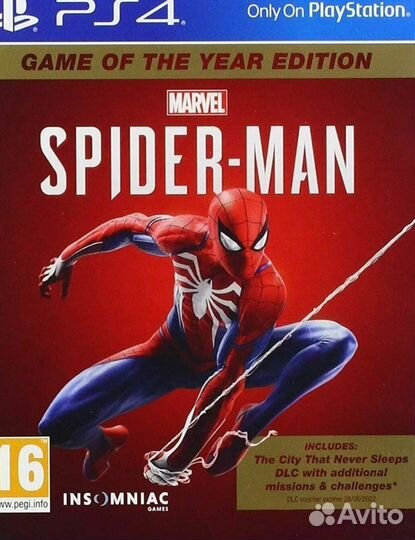 Игры для приставок ps4