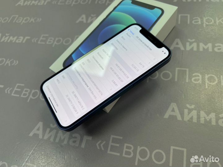 Apple iPhone 12mini 64Gb Blue