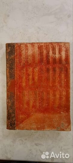 Старинные ноты. Вагнер 