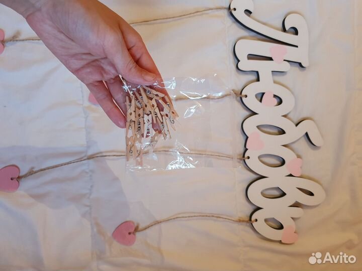 Рамка для фотографий