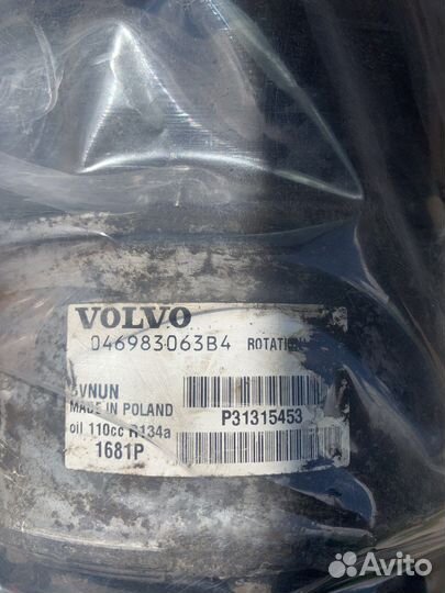 Комресор кондицеонера на volvo xc60