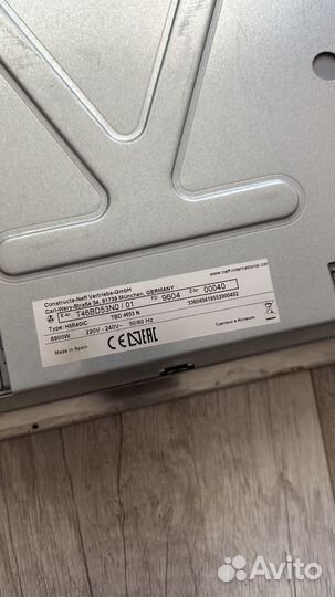 Варочная панель электрическая neff