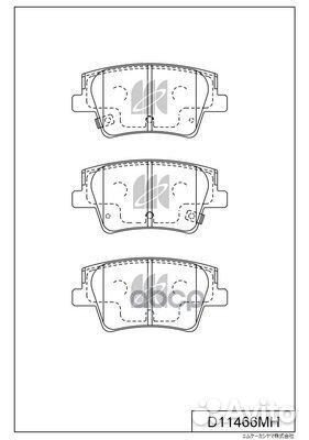 D11466MH колодки тормозные дисковые задние Hyu