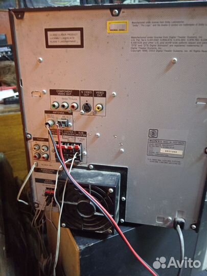 Музыкальный центр Sony hcd gnz9d