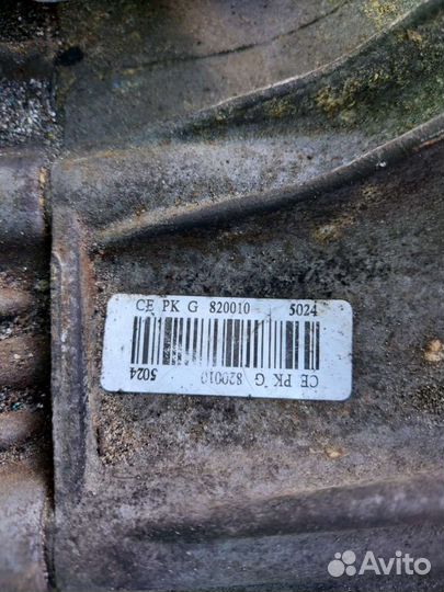 МКПП (Коробка передач механическая) Renault Laguna