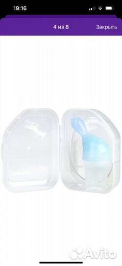 Аспиратор назальный