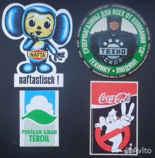Рекламные наклейки. В коллекцию. Редкости
