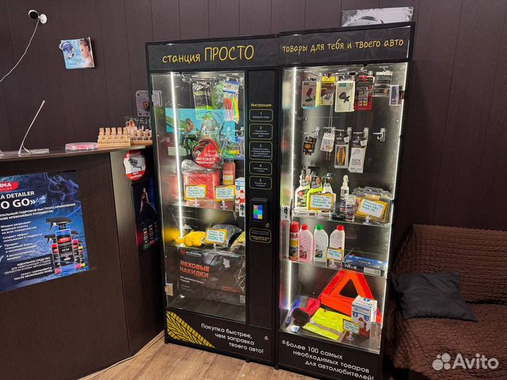 Ищу партнера, вместе заработаем по квартире