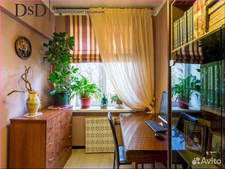 Римские шторы блэкаут