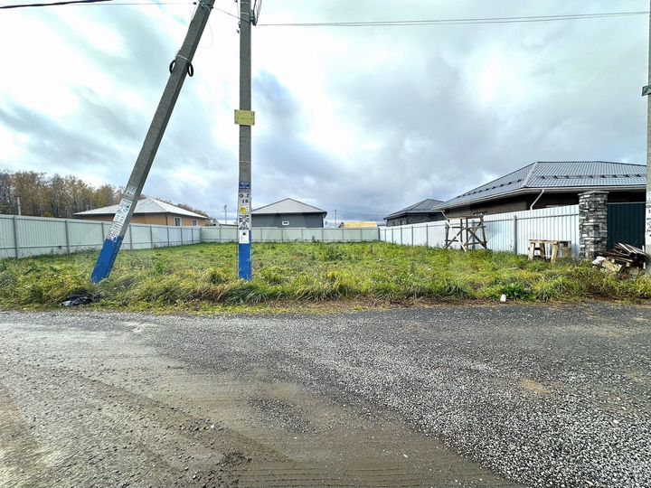 Участок 5,7 сот. (ИЖС)