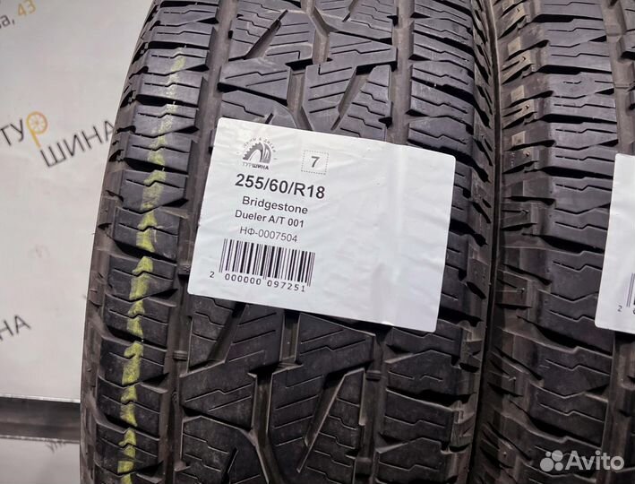 Bridgestone Dueler A/T 001 255/60 R18 94Y