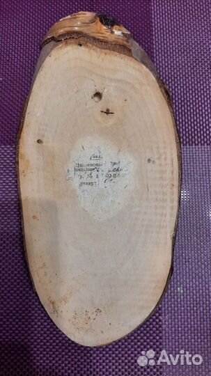 Панно из дерева СССР