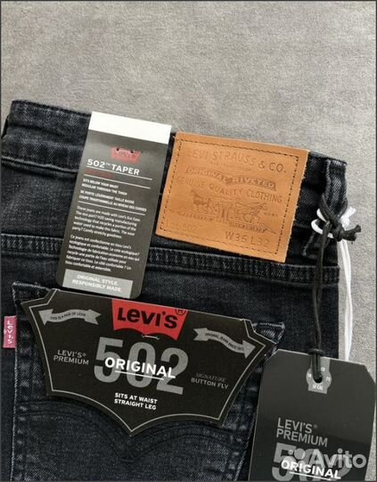 Levi's 502 Stretch новые Бельгия W29-W33