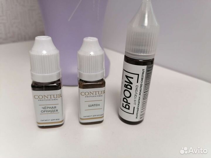 Пигмент для бровей и век