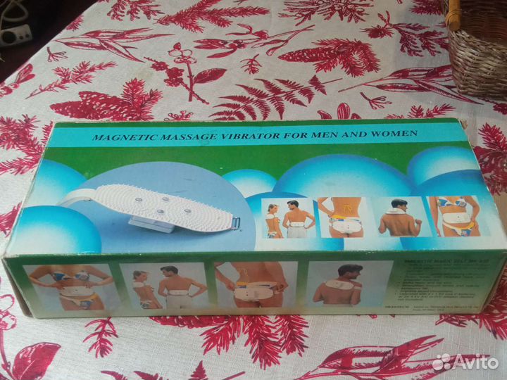 Магнитный магический пояс MK-838