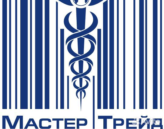 Контролер (склад)