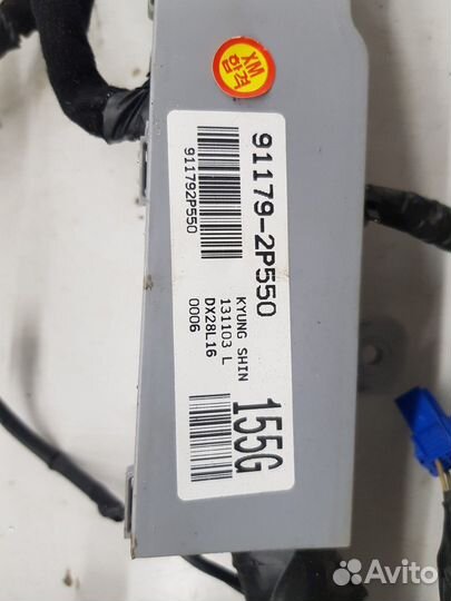 Электропроводка под торпедо (Kia Sorento)