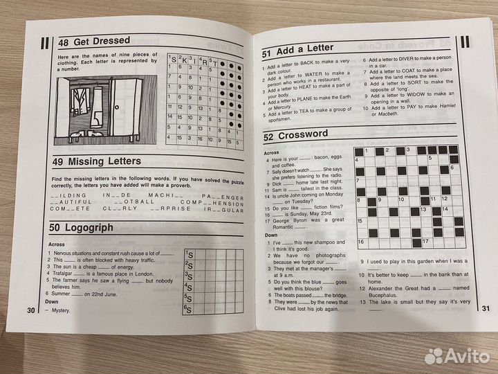 Английский книга кроссвордов