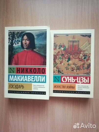 Книги из серии 
