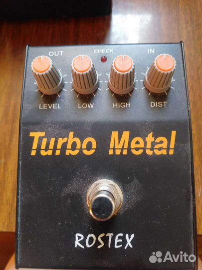 Гитарные педали