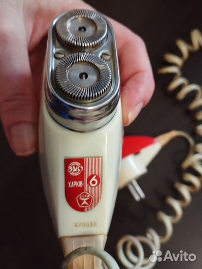 Бритва электрическая СССР Харькiв 6