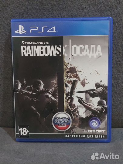 Tom Clancy's Rainbow Six Осада PS4 PS5