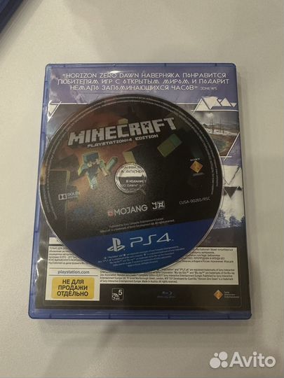 Игра для playstation ps4 minecraft