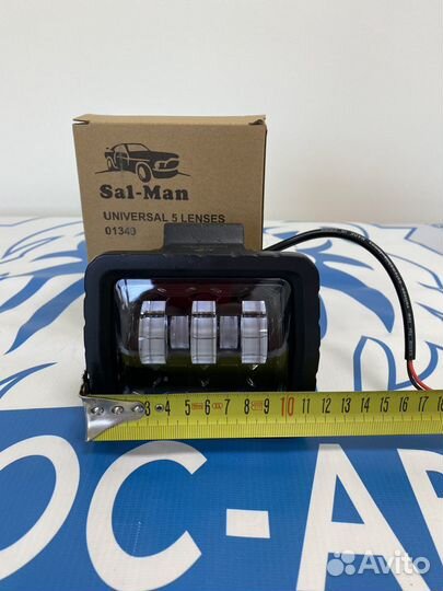 LED - противотуманки Универсальные 60W Sal-man