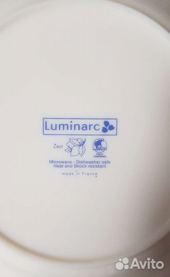Тарелка luminarc
