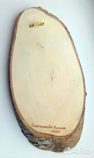 Картина на спиле Морской пейзаж с парусниками