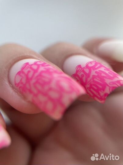 Маникюр и педикюр