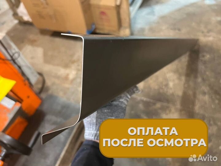 Ремонтные пороги и арки Ваз LADA Новопетровское