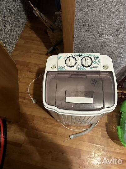 Стиральная машина ручная