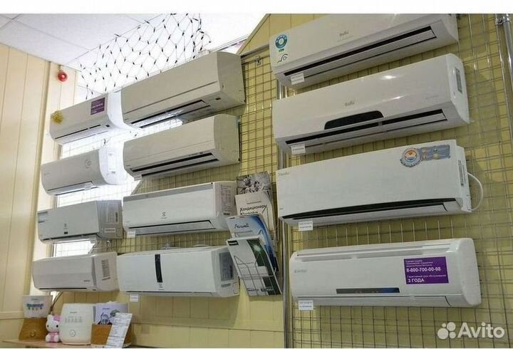 Сплит система с установкой